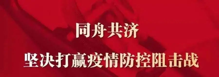 吸毒是全社会的_吸毒是全社会的_吸毒是全社会的