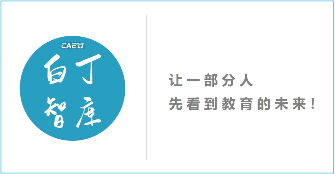 当代社会需要人才_当今社会所需人才_当今社会需要什么样的人才