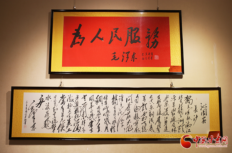 甘肃省文史馆_甘肃省文史馆馆员名单_甘肃省文史馆官网