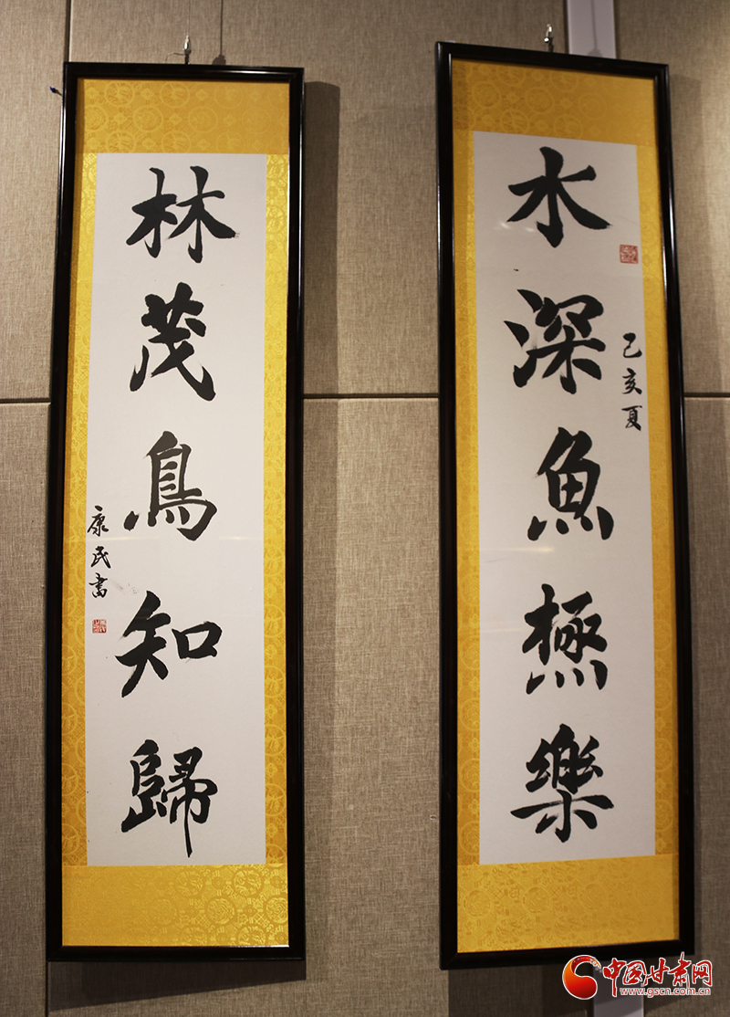 甘肃省文史馆馆员名单_甘肃省文史馆_甘肃省文史馆官网