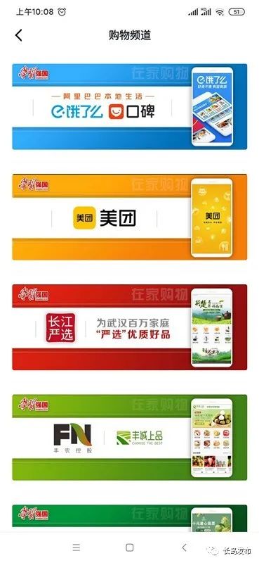 怎样在强国平台上投稿_学习强国学习平台_免费下载强国平台app