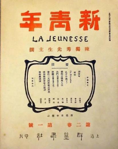 澎湃社会澎湃人_澎湃社会澎湃人下一句是什么_澎湃社会人-dj版音乐