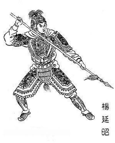 历史真实的穆桂英_穆桂英是真实存在的历史人物吗_穆桂英在历史中是真实存在的吗