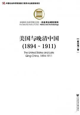 中国近代史主线 探索史_近代探索中国的四个阶段_近代中国的探索史时间轴