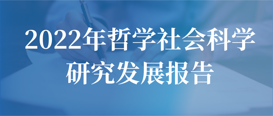 近代中国的探索史时间轴_近代探索中国的四个阶段_中国近代史主线 探索史