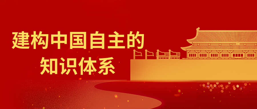 近代探索中国的四个阶段_近代中国的探索史时间轴_中国近代史主线 探索史