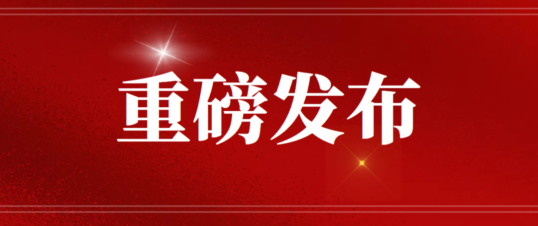 近代中国的探索史时间轴_中国近代史主线 探索史_近代探索中国的四个阶段