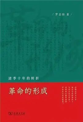 中国近代史主线 探索史_近代探索中国的四个阶段_近代中国的探索史时间轴