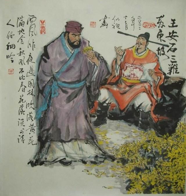 逸闻_逸闻轶事是什么意思_逸闻轶事