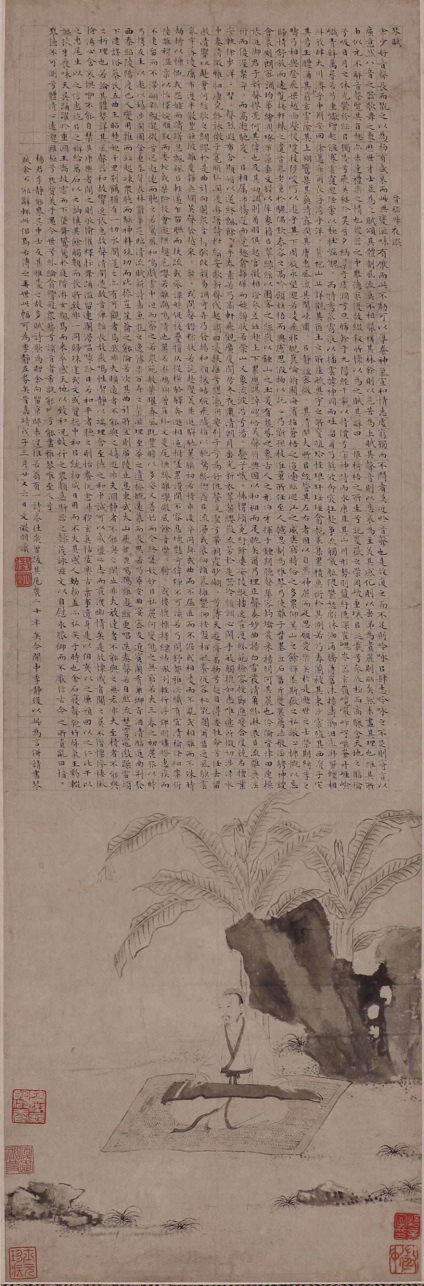 史籍是什么意思_史籍_史籍怎么读