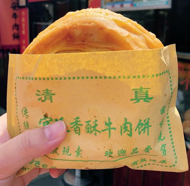 陕西博物馆收费票多少钱_陕西历史博物馆门票价格_陕西博物馆270元门票有啥