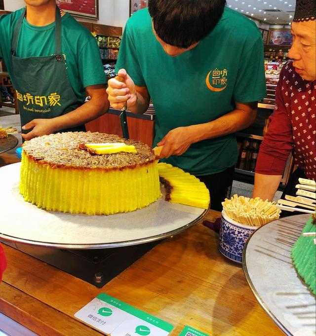陕西博物馆收费票多少钱_陕西历史博物馆门票价格_陕西博物馆270元门票有啥