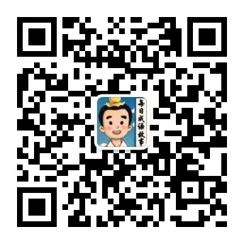 电视剧真实历史故事_真实的历史电视剧_真实历史电视剧