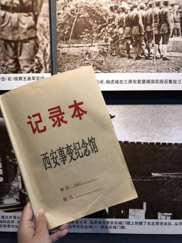 陕西博物馆270票价_陕西历时博物馆_陕西历史博物馆门票价格