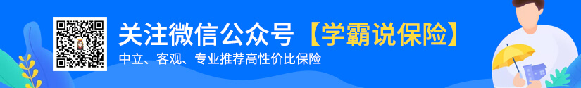 社会保障卡和社保卡有什么区别_社会保障卡和社保有啥区别_社保社会保障卡有什么区别