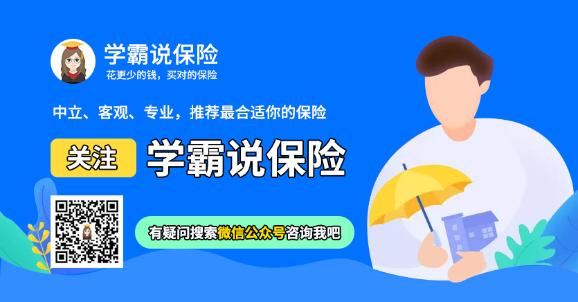 社会保障卡和社保卡有什么区别_社保社会保障卡有什么区别_社会保障卡和社保有啥区别