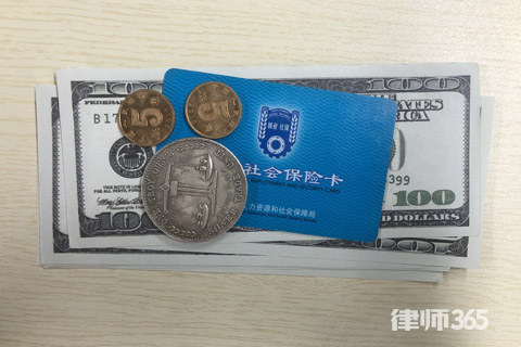 社保局发放的社保卡是指什么卡？