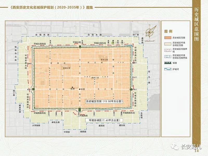 东至县历史人物_东至历史文化名人_东至县历史名人