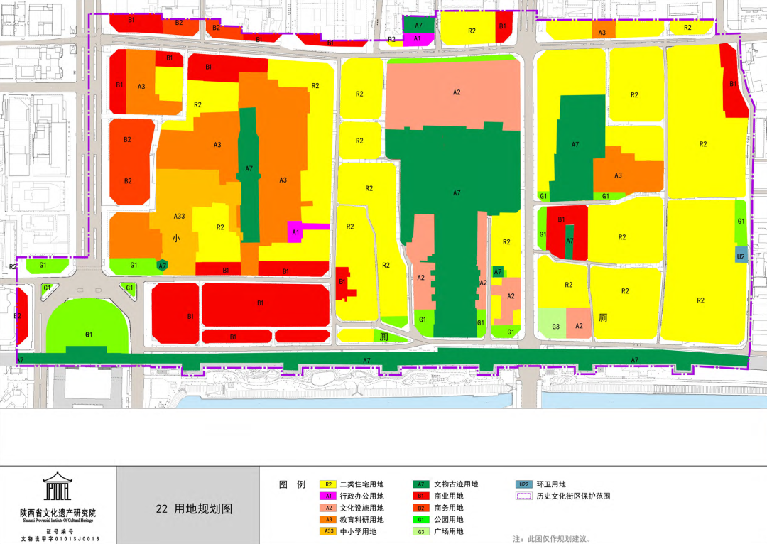 东至历史文化名人_东至县历史人物_东至县历史名人