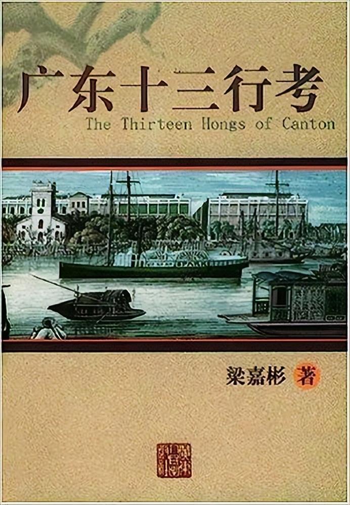 文史杂志_文史月刊官网_文史周刊