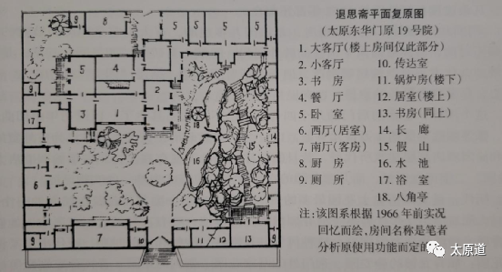 东至历史文化名人_安徽省东至县有哪些名人_东至县历史名人