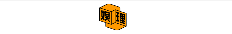 狄仁杰真实事件_狄仁杰是真实人物吗_狄仁杰是真实存在的历史人物吗