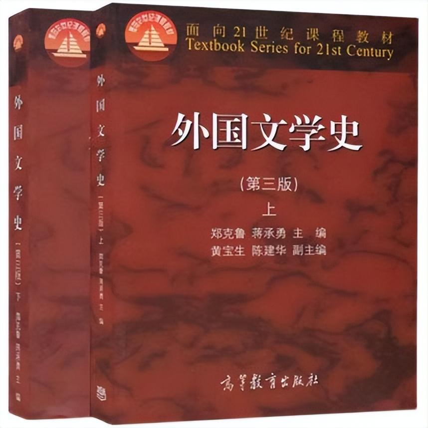 历史语言研究所_历史语言研究所工作之旨趣_语言研究的历史