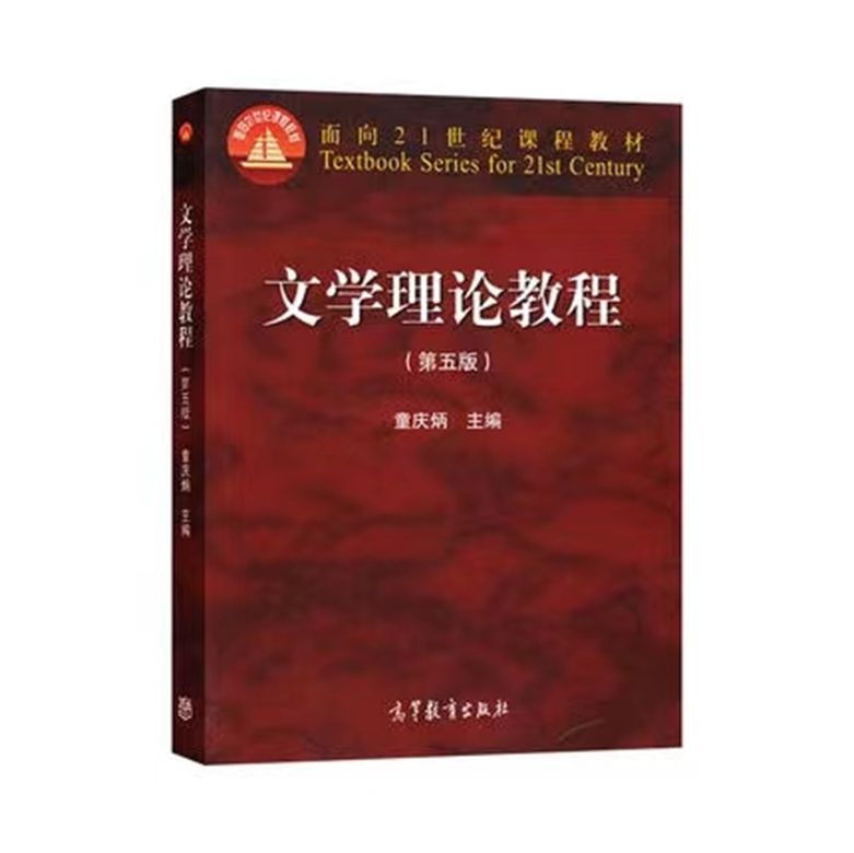 语言研究的历史_历史语言研究所_历史语言研究所工作之旨趣