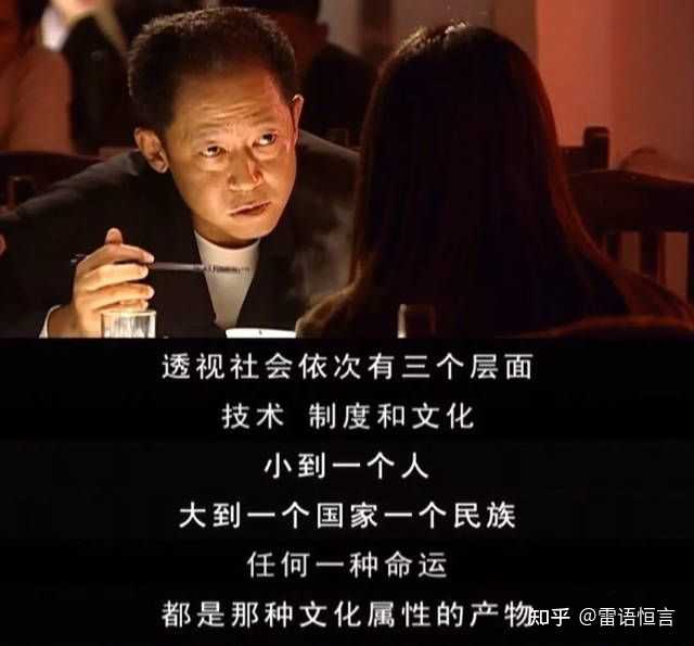 进程考虑历史要怎么做_也要考虑历史的进程_历史进程是什么短语