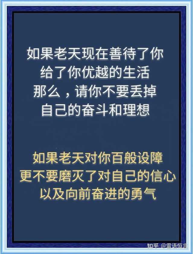 进程考虑历史要怎么做_历史进程是什么短语_也要考虑历史的进程