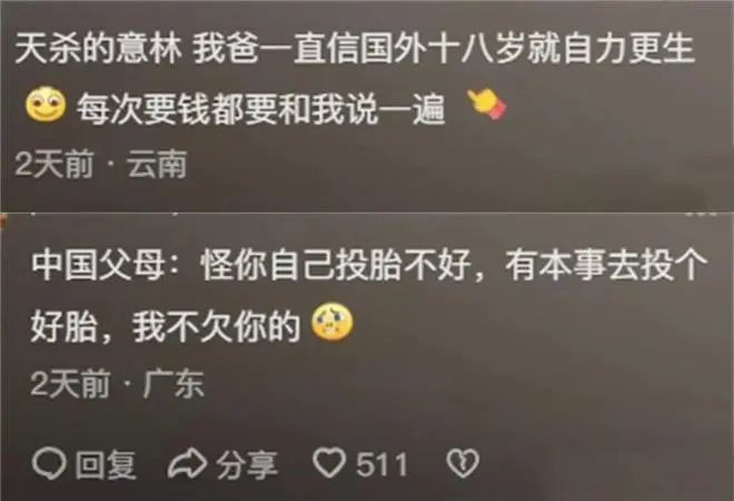 外国学生来中国留学的条件_外国学生有寒暑假吗_外国学生