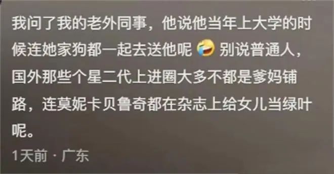 外国学生来中国留学的条件_外国学生_外国学生有寒暑假吗