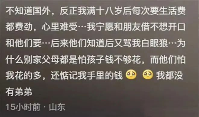 外国学生_外国学生有寒暑假吗_外国学生来中国留学的条件