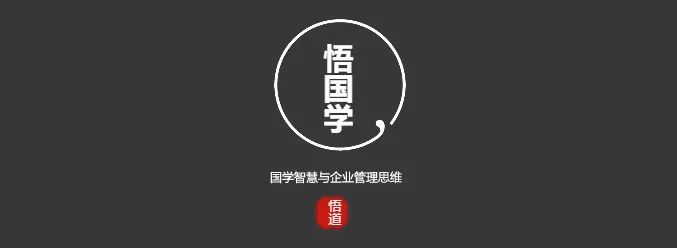 文化国学_国学文化研究所算命_国学文化是什么