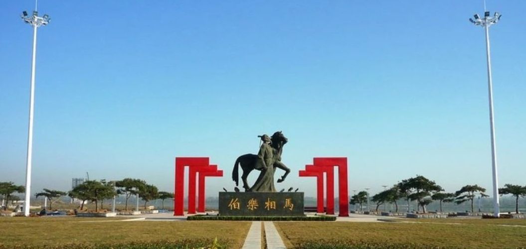 名人东明历史事迹_名人东明历史简介_东明历史名人