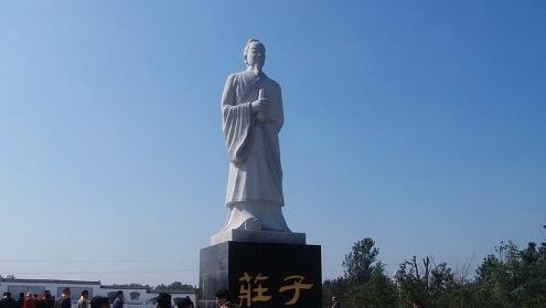 名人东明历史事迹_东明历史名人_名人东明历史简介