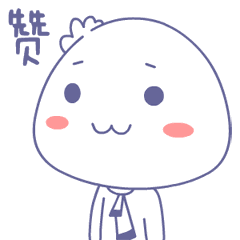 名人东明历史简介_东明历史名人_名人东明历史事迹