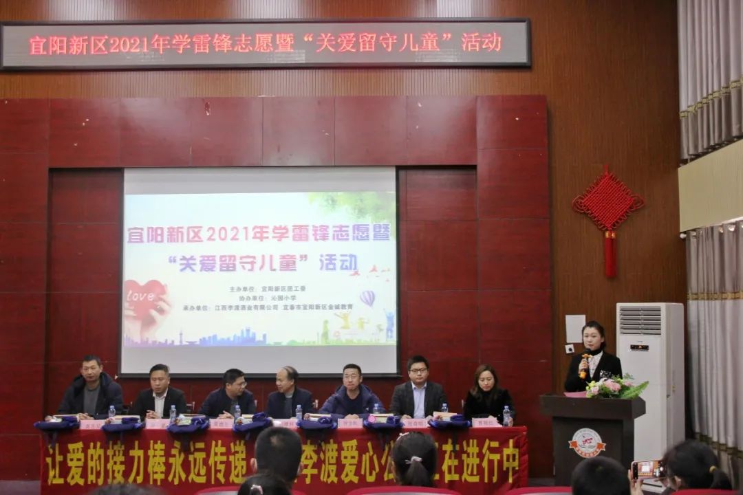 社会如何关爱留守儿童_留守儿童的社会关爱_关爱留守儿童传递社会温暖