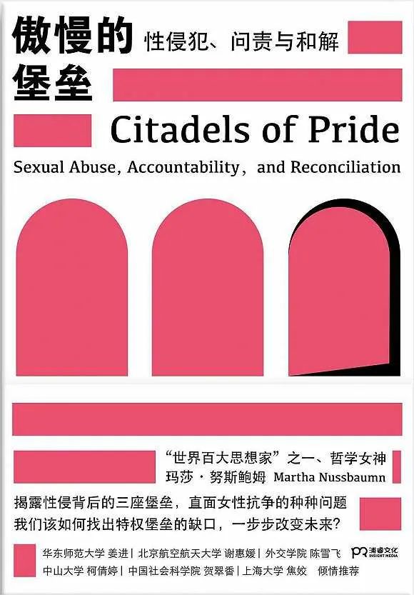 凯文史派西年轻_凯文史派西真实身高_电影演员凯文史派西