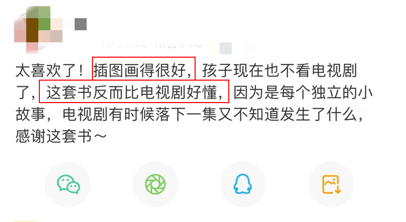 历史故事破釜沉舟_成语破釜沉舟是哪个历史人物的典故_破釜沉舟是历史故事的成语吗