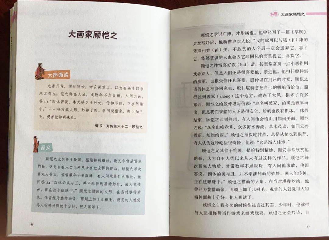 破釜沉舟是历史故事的成语吗_历史故事破釜沉舟_成语破釜沉舟是哪个历史人物的典故