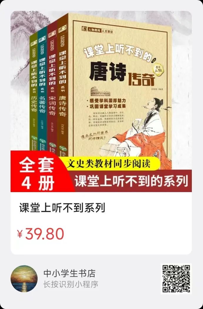 成语破釜沉舟是哪个历史人物的典故_历史故事破釜沉舟_破釜沉舟是历史故事的成语吗