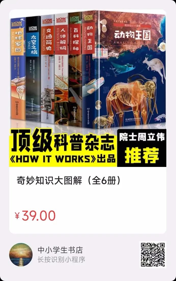 破釜沉舟是历史故事的成语吗_成语破釜沉舟是哪个历史人物的典故_历史故事破釜沉舟