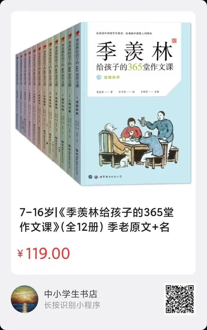 历史故事破釜沉舟_破釜沉舟是历史故事的成语吗_成语破釜沉舟是哪个历史人物的典故