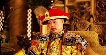 皇帝与妃子在床上亲热视频最长_做皇帝最长的是_历史上在位最长的皇帝