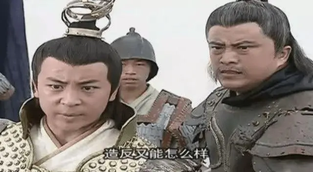 百里守约是哪个历史人物_守约人物关系故事_守约历史人物原型