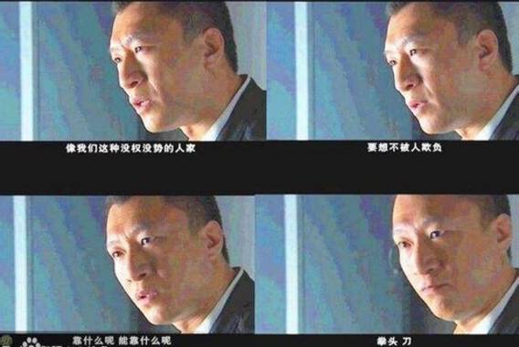 甘愿当配角的历史人物_关于甘愿做配角的题记_甘愿当配角的素材