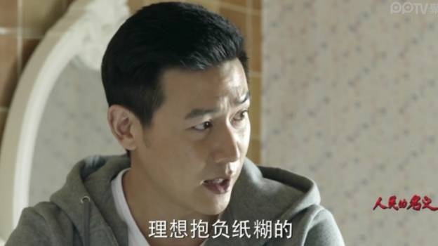 关于甘愿做配角的题记_甘愿当配角的历史人物_甘愿当配角的素材