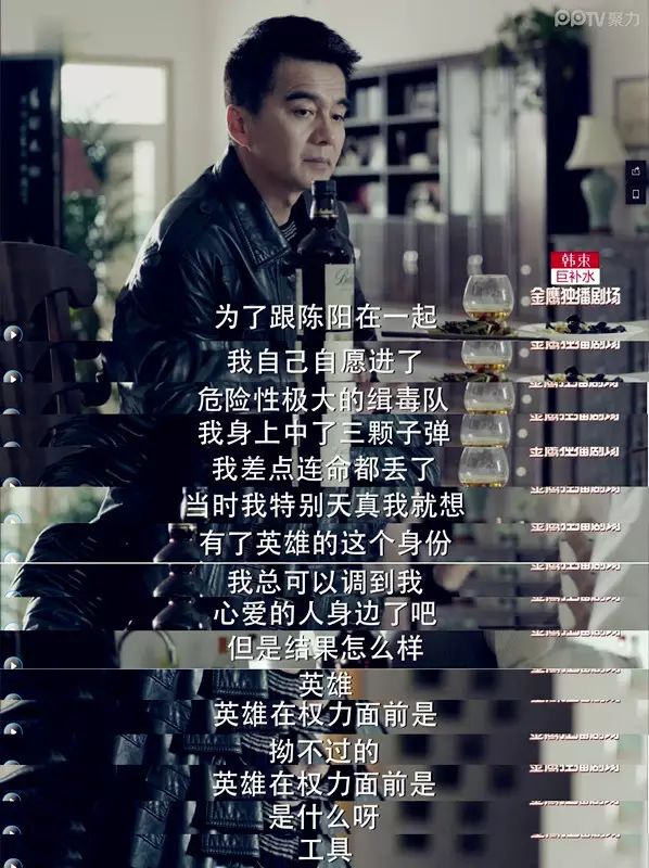 甘愿当配角的素材_关于甘愿做配角的题记_甘愿当配角的历史人物