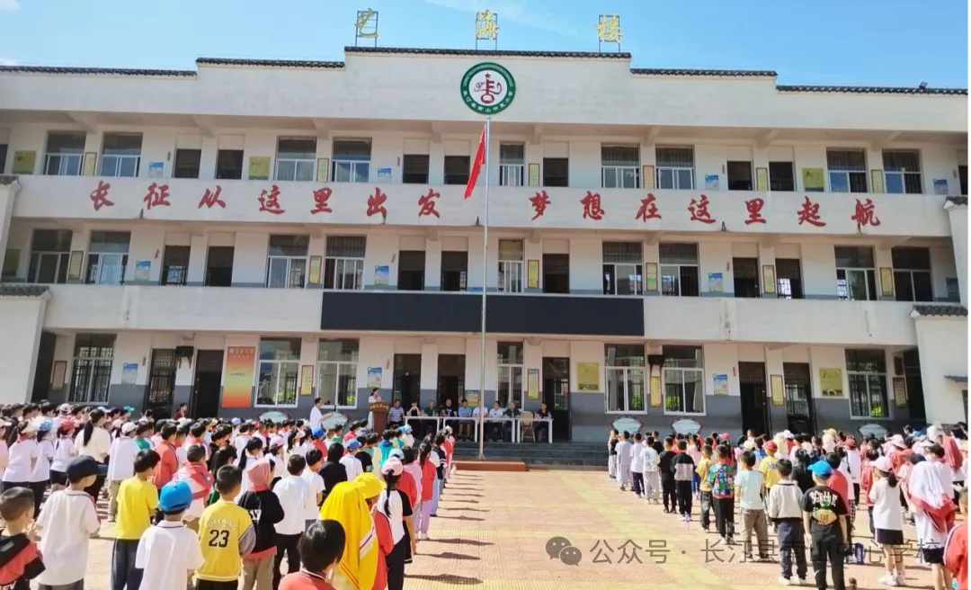 国学教育_国学教育培养孩子什么_国学教育机构